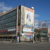 Торговый центр Аметист