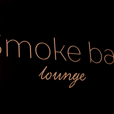 Кальянная Time-Lounge Smoke Bar
