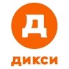 Дикси