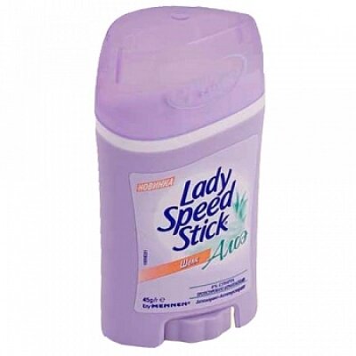 Получи скидку!