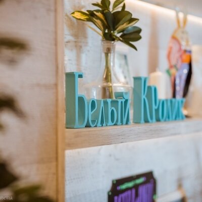 Ресторан Белый кролик